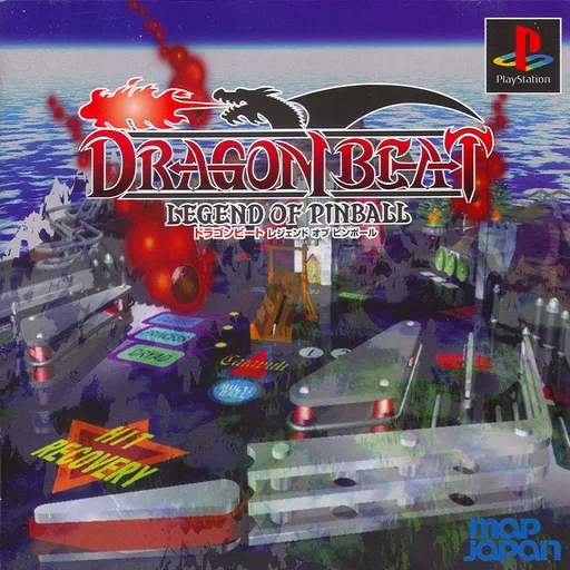 Dragonbeat - Legend of Pinball (Japan)